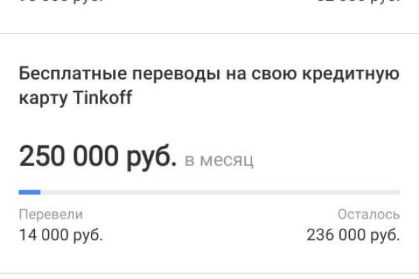 Кракен сайт наркота