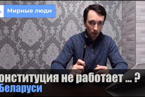 Ссылка на кракен шоп