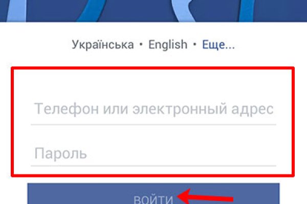 Kraken online