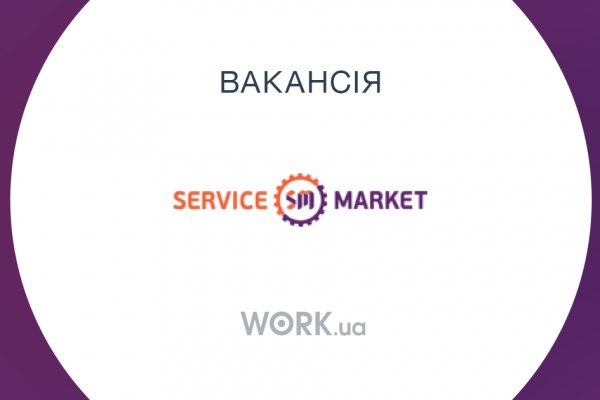 Кракен площадка vk2 top
