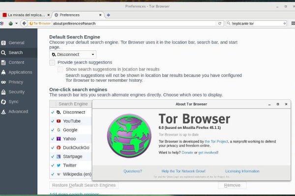 Ссылка кракен kr2web in