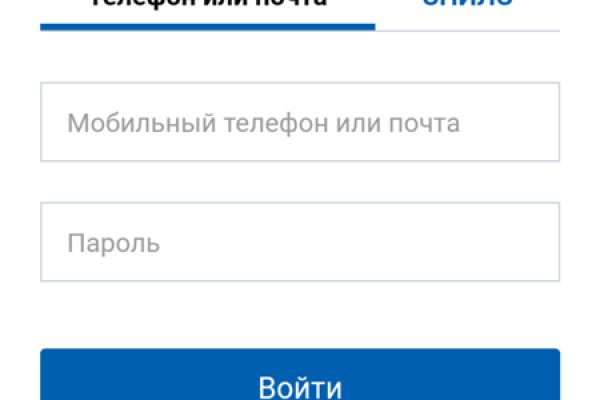 Как купить наркотик в кракен