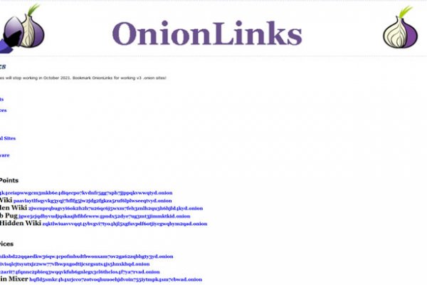 Http kraken onion