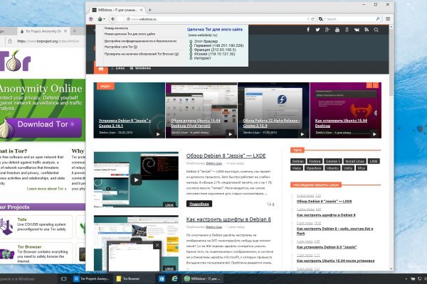 Как войти в кракен через тор