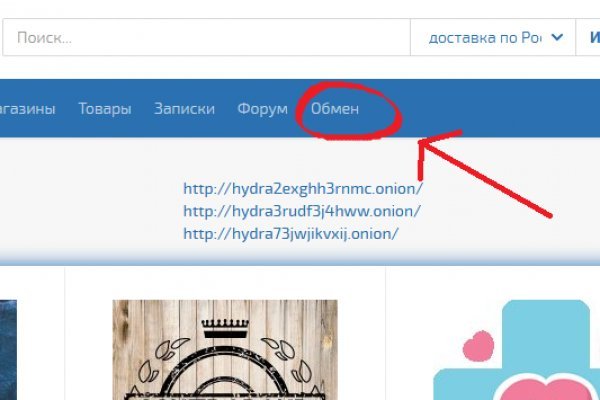Кракен 17 вход