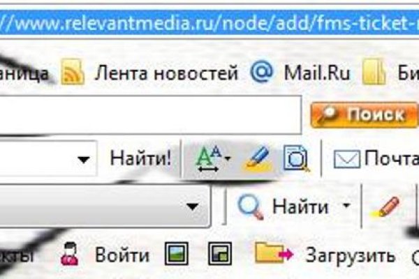 Кракен как зарегистрироваться