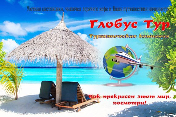 Кракен 12 сайт