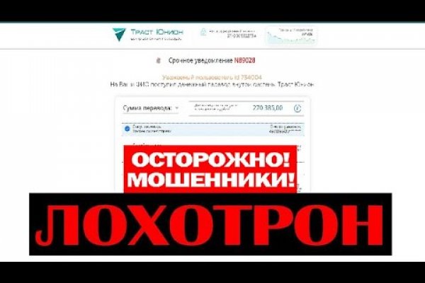 Kraken актуальные зеркала krakentor site