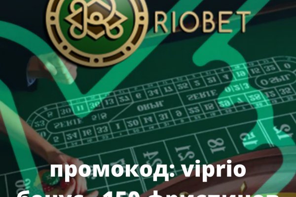 Кракен маркет даркнет скачать