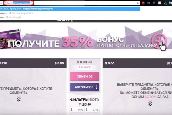 Кракен маркетплейс отзывы