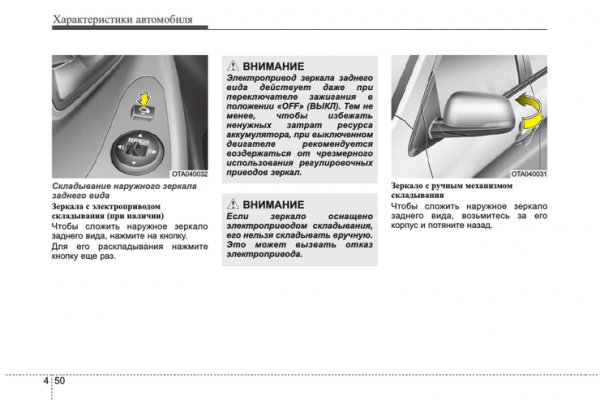 Кракен сайт krknwebs