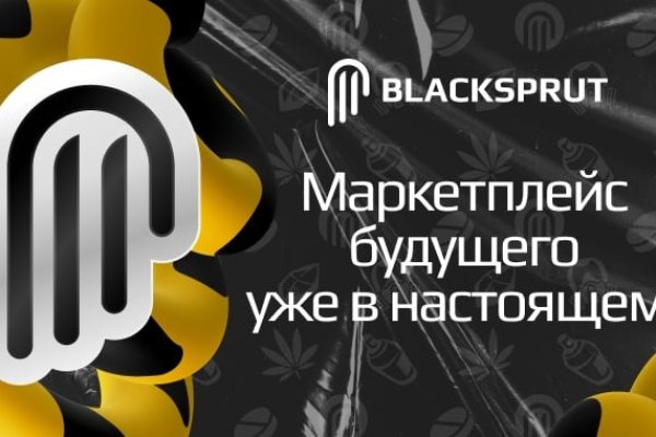Почему не работает сайт кракен
