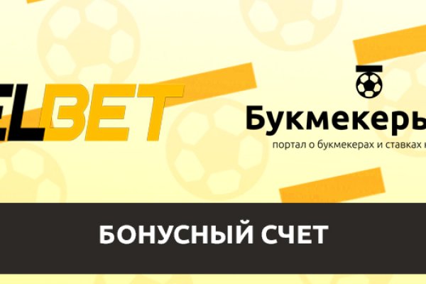Магазин кракен дарк