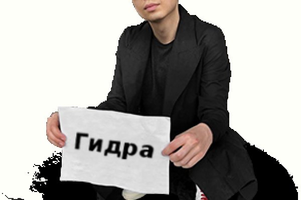 Кракен тор krakendark krakendark link