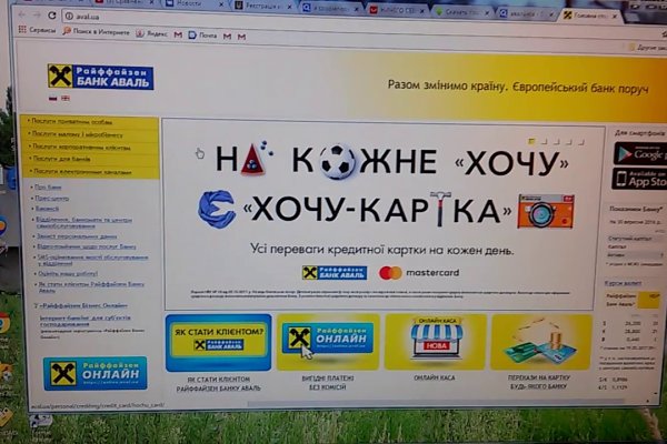 Кракен 2kr pro