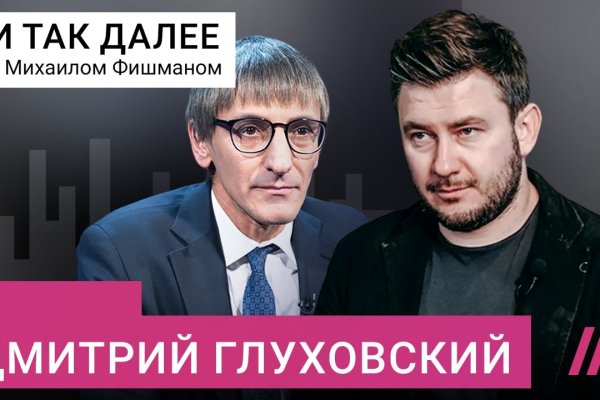 Кракен маркет даркнет только через тор
