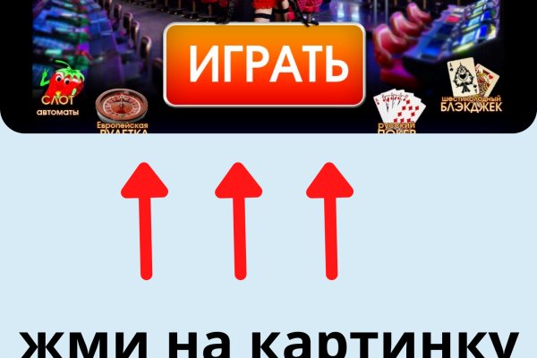 Кракен маркетплейс почему не закроют