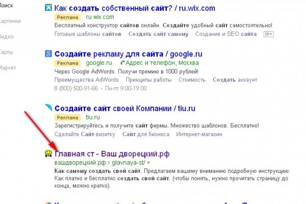 Krn 2at