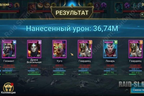 Кракен даркнет рабочая