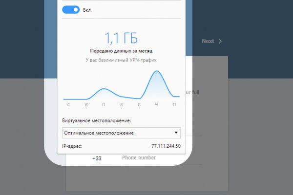 Кракен это что за магазин