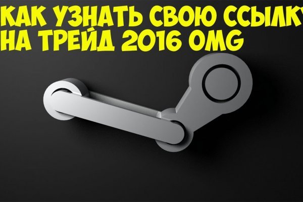 Кракен дарк шоп