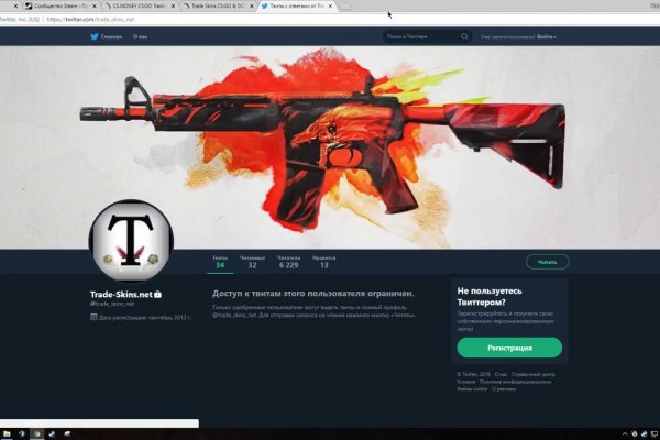Ссылка на кракен kr2web in