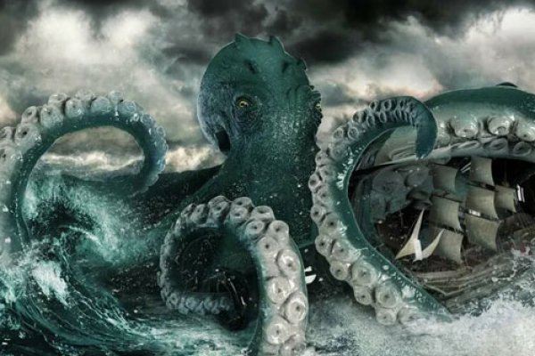 Kraken ссылка зеркало