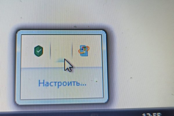 Сайты наркоты