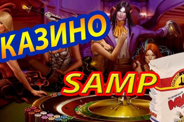 Ссылки на кракен блэкспрут